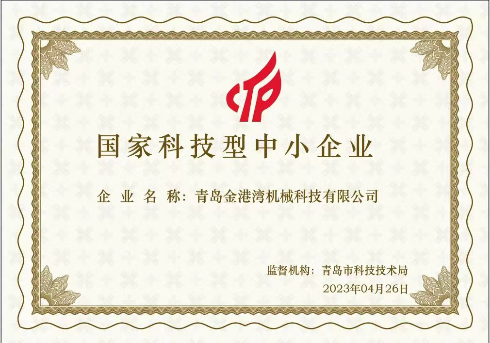 ���u�пƼ�����I(y��)